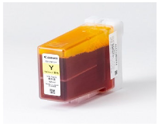 CANON 4843B002AA BJI-P411Y YELLOW INK TANK (105ML) (CX-G6400)