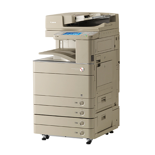 CANON ADVANCE C5235A ImageRUNNER [5561B066AA] (35ppm)